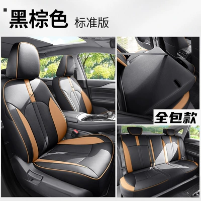 seasons universal cushion AION S — Modelə uyğun (Original) oturacaq örtükləri - all-inclusive-black-brown-standard-edition-ian-s580-special-car
