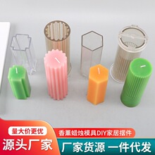 �羳����̖DIYϞ�Tģ�߁�����͸��ģ�ߗl�y�A��Ϟ�Tģ�ߠT̨����