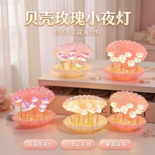 ����ؐ���������ֹ�diy�l��Сҹ����Շ����ֶY���նY����Ů��