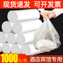 �e�^�Ƶ����޿ͷ���Ʒ��ɫС������С̖͸���Ӻ�һ����45*50���l