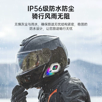 Noise-Canceling Bluetooth Earphones for Motorcycle: Motorcycle Helmet Headset