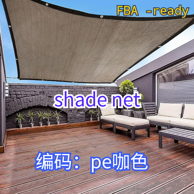 Venta al por mayor borde negro de perforación red de protección solar engrosada sombreado aislamiento térmico neto patio balcón flor sombreado sombrilla neta