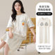 Women's Summer Pure Cotton Short-sleeved Nightdress with Chest Pad New 5XL Extras Large Size Cartoon Outwear Home Clothes