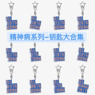 С�t������ins�L���耳׿ے������С�����⁆�����[���������