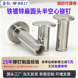 �F��\����^������T�GB873�Ó�ʽ̼䓱�A�^î�M1.5M2M3M4M5