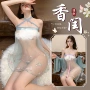 大码透视情趣性感肚兜