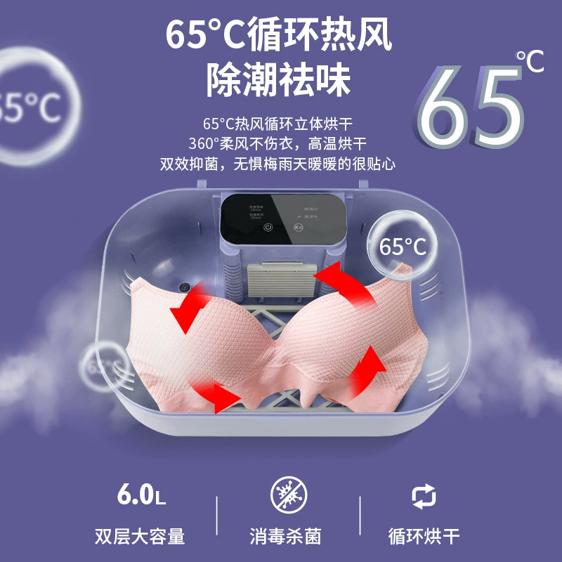 Antibacterial underwear