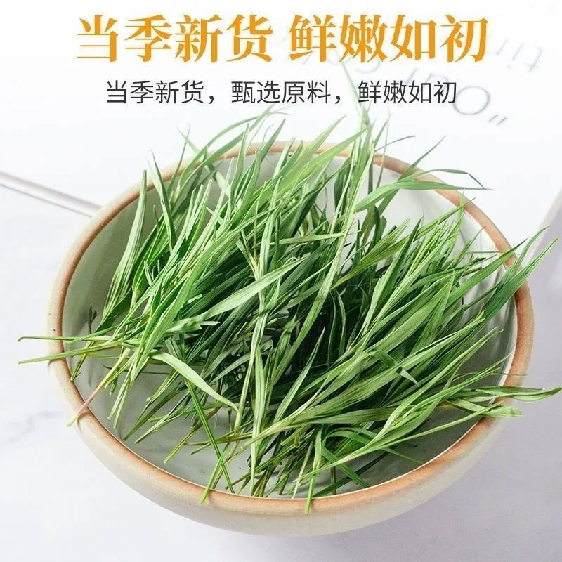 Dried Bamboo Leaf Tea 15g Loose Herbal Tea Dan Zhu Ye Qing Nen Ya Canned quality and texture