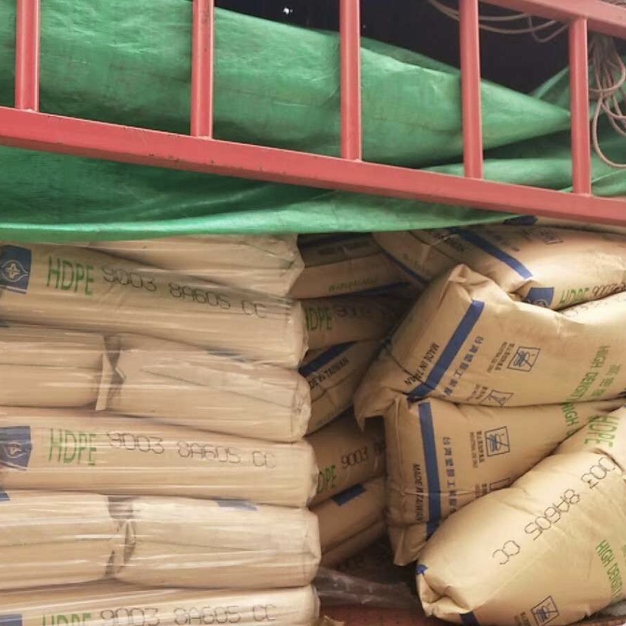 HDPE台湾塑胶9003 吹塑成型抗化学性pe油箱 耐药品高密度聚乙烯