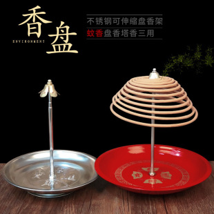 �������P�̴����� ���tɫ�Ӻ񡿱P��� ��t���� ̴��P �P��P