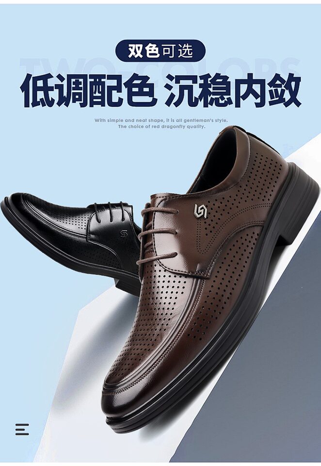 Giày sandal da nam mùa hè buộc dây, đế cao 2 cm, thoáng khí kiểu công sở — Màu nâu, màu đen chi tiết 8