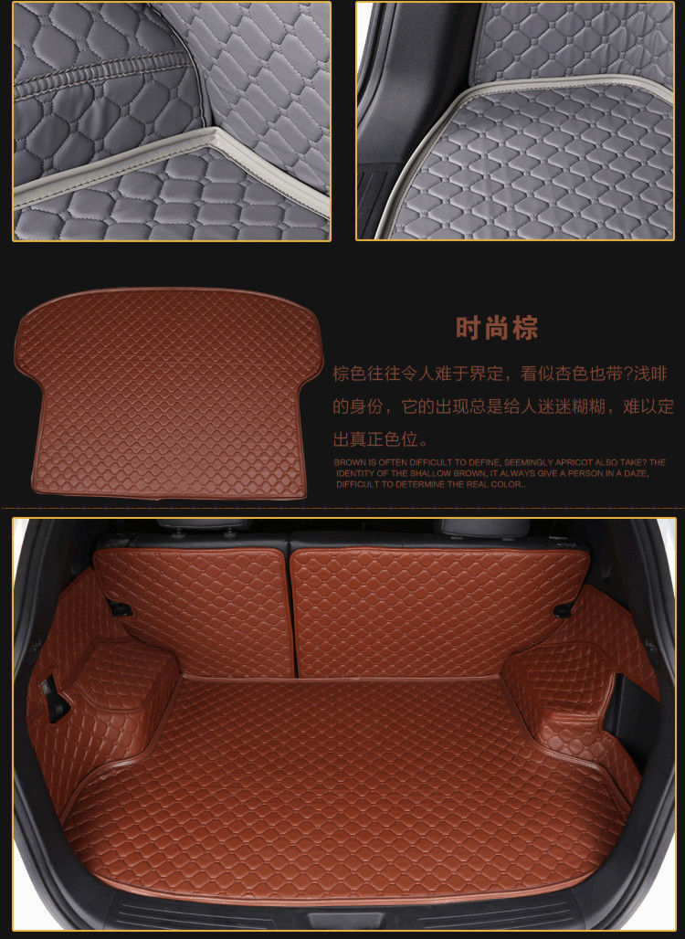Suitable for Mazda 3 Star Ate Rui Wing Onksera CX-7CX-8 Horse 6CX-5 Tail Trunk Mat