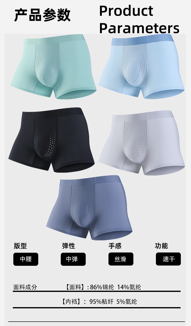 详情10.jpg