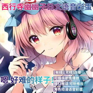 �������Z�������߅�F��ħ��ɳ�`��������ܽ�m��¶�o���{�����C