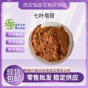 ���~����50% ���~���������~����ȡ�����_����ȡ��6805-41-0 �F؛