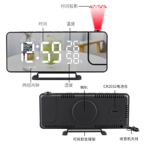 Cross-border new radio projection alarm clock LED large screen digital display temperature and humidity clock desktop electronic clock