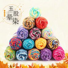 5�ɶ�Ⱦ��ɫţ���ތ��������װ���hᘇ���ë���F�ֹ��������ϰ�