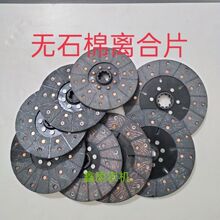 �����r�L�r����݆܇��݆܇�x�����ĄӱP �oʯ���x��Ƭ