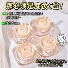 ���ͼ��q�q�۵�Һ����ҊС��ƿĽ˹�۵�˪��͸ˮ���wɫ��Ȼ�־�