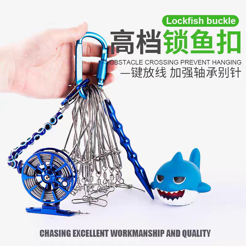 高端活鱼扣锁鱼扣路亚活鱼锁扣自动挂鱼器轮子式加强版扣鱼器轻便