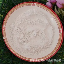 �S�ҬF؛���I���辀ʯ 200-325Ŀ�辀ʯ�� ���B�ͻ���ϼt��ʯ��