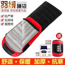 ��q˯��������˶����Ӻ�ů����30��20�ȳ��˱�y¶�I���з���