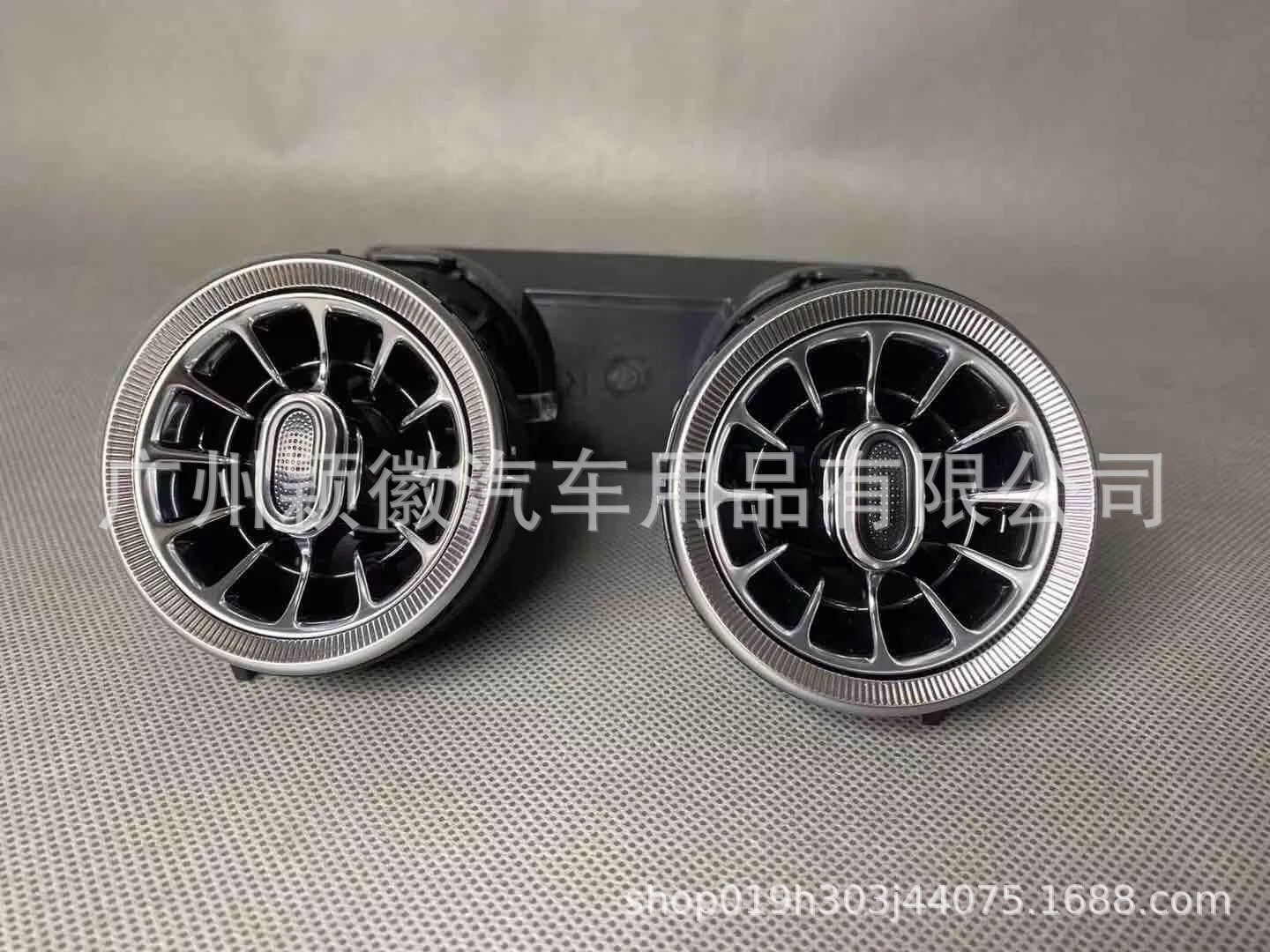 Aplicable a Mercedes-Benz Clase C W205GLC Faro de gas lámpara de instrumentos de 64 colores salida de aire de turbina giratoria agudos conjunto de 7 piezas