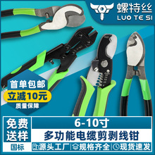 ��|��늾�������[�Q늹��о��ྀ�Q�����Q�քӽg���Q6/7/8/10��