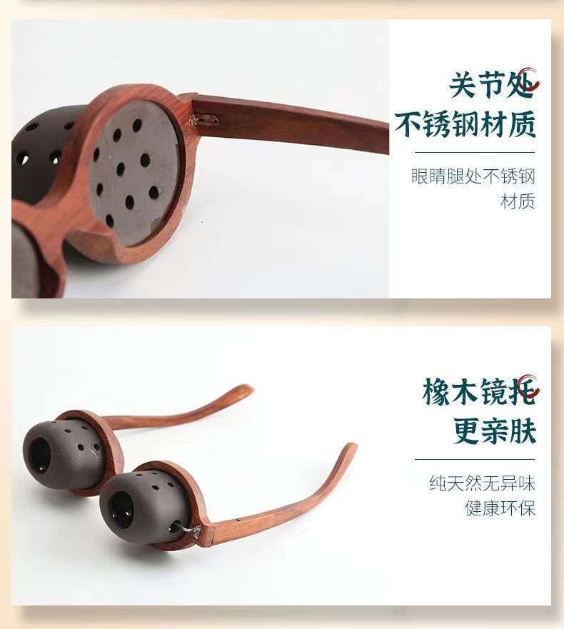 Eye moxibustion instrument eye moxibustion artifact eye care moxa jar massage instrument moxa eye fumigation moxibustion box purple sand moxibustion detail image