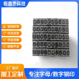 工装夹具;绝缘板;CNC加工