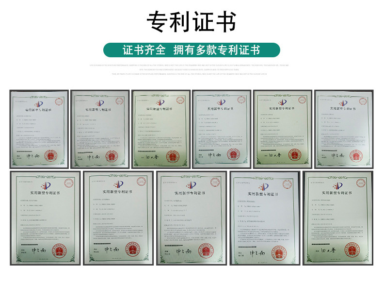 详情页2_13.jpg