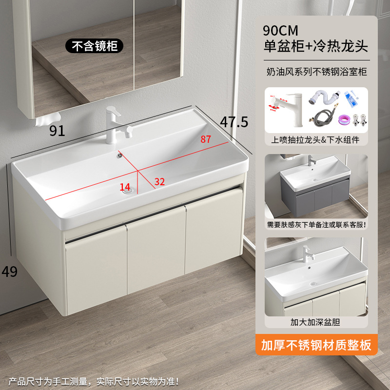 Baño de arco grande lavabo de cerámica lavabo de lavado de mano lavabo de lavado de cara lavabo de lavado de belleza espejo inteligente de maquillaje