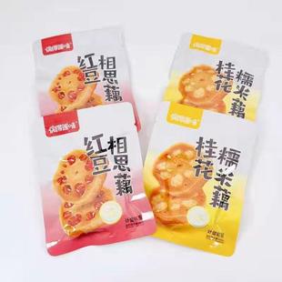 ż��ɏζŴ��ź����ź��ζ�t��ζ���e��ʳ��ʳ5��һ��