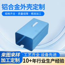 �����X�Ͻ��Դ�Ӿ����⚤ꖘO�����X�Ͻ�����Դ늳�CNC�ӹ��C��