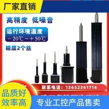 ԃ�r~Ӣ�i�wֱ���z�U���M늙C�ƗU늄Ӹ�����΢С����s�̶��S��