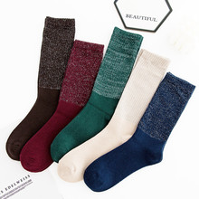 �S�����l�Ѷ��m��Ů�ﶬ�¿� ��ϵ�ǹ�ɫ����Ů�m�͹�ɭϵ�LͲ�m