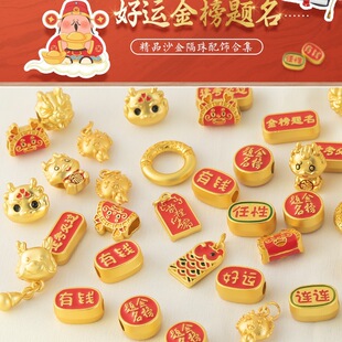 �ŷ�ɳ���������ɫdiy�����꿼���^ ���X���\������K�ִ�С���