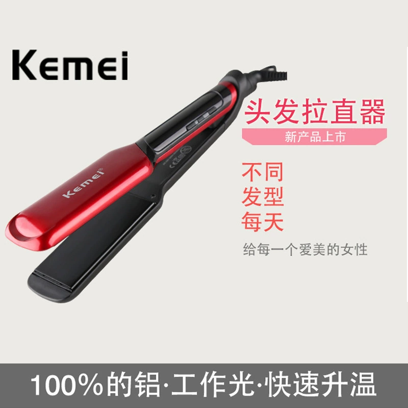 跨境 KEMEI/Kume Лист KM-9620 прямой валок двойного назначения двойного назначения двойного назначения двойного назначения двойного назначения не вредит волосам прямая доска зажим