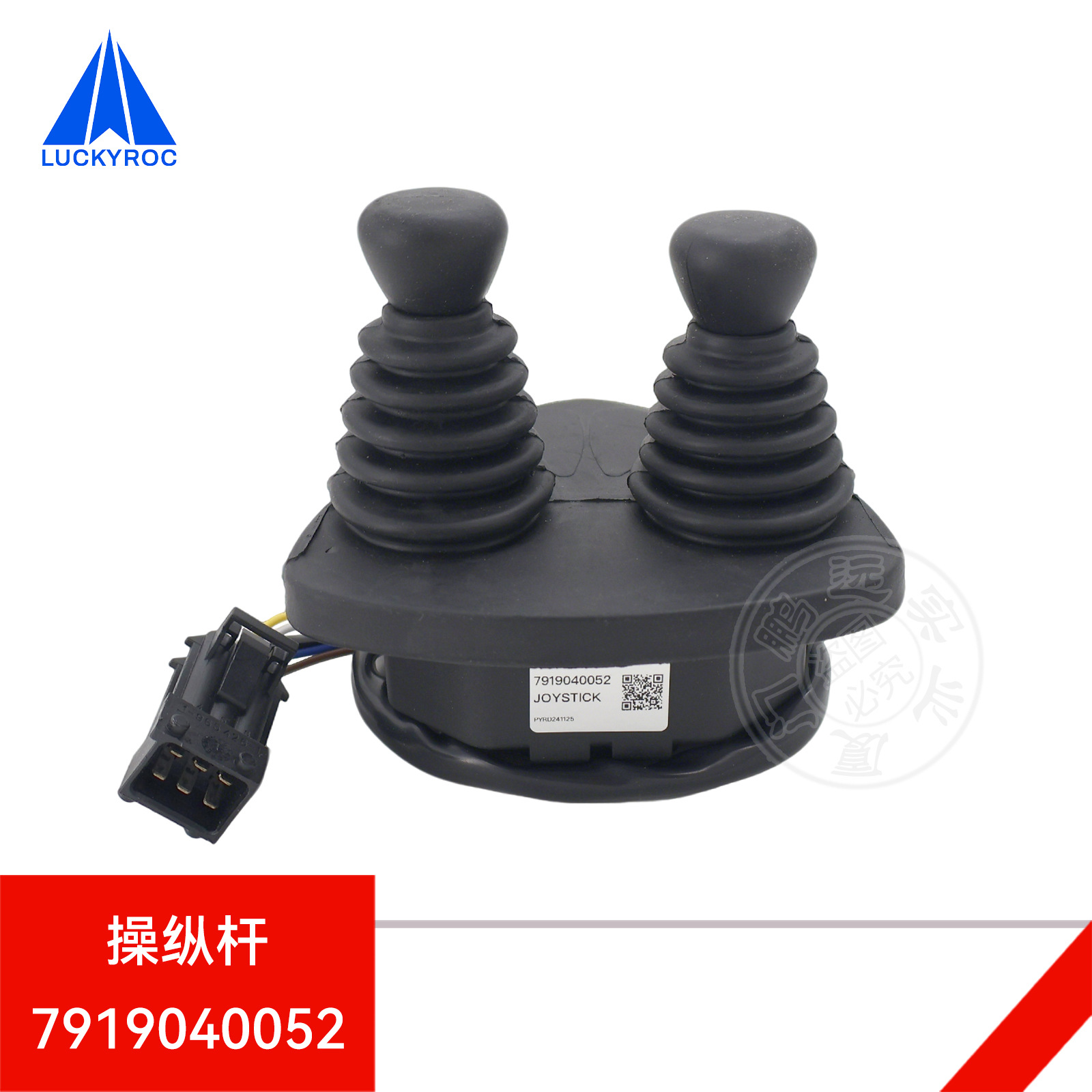 �ֵ²泵������ݸ�7919040042�����ֱ�7919040015ԭ��7919040095