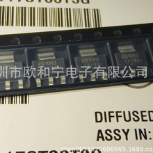 NCP1117ST33T3G FQT7N10TF MIC39100-5.0BS SPX3940M3-L-5-0/TR