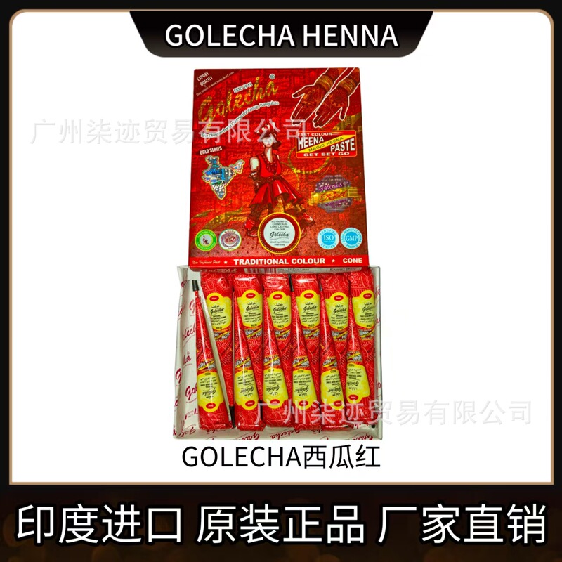 GOLECHA watermelon red henna paste wholesale temporary tattoo hand-painted waterproof long-lasting body painting Indian henna GOLECHA watermelon red henna paste wholesale temporary tattoo hand-painted waterproof long-lasting body painting Indian henna