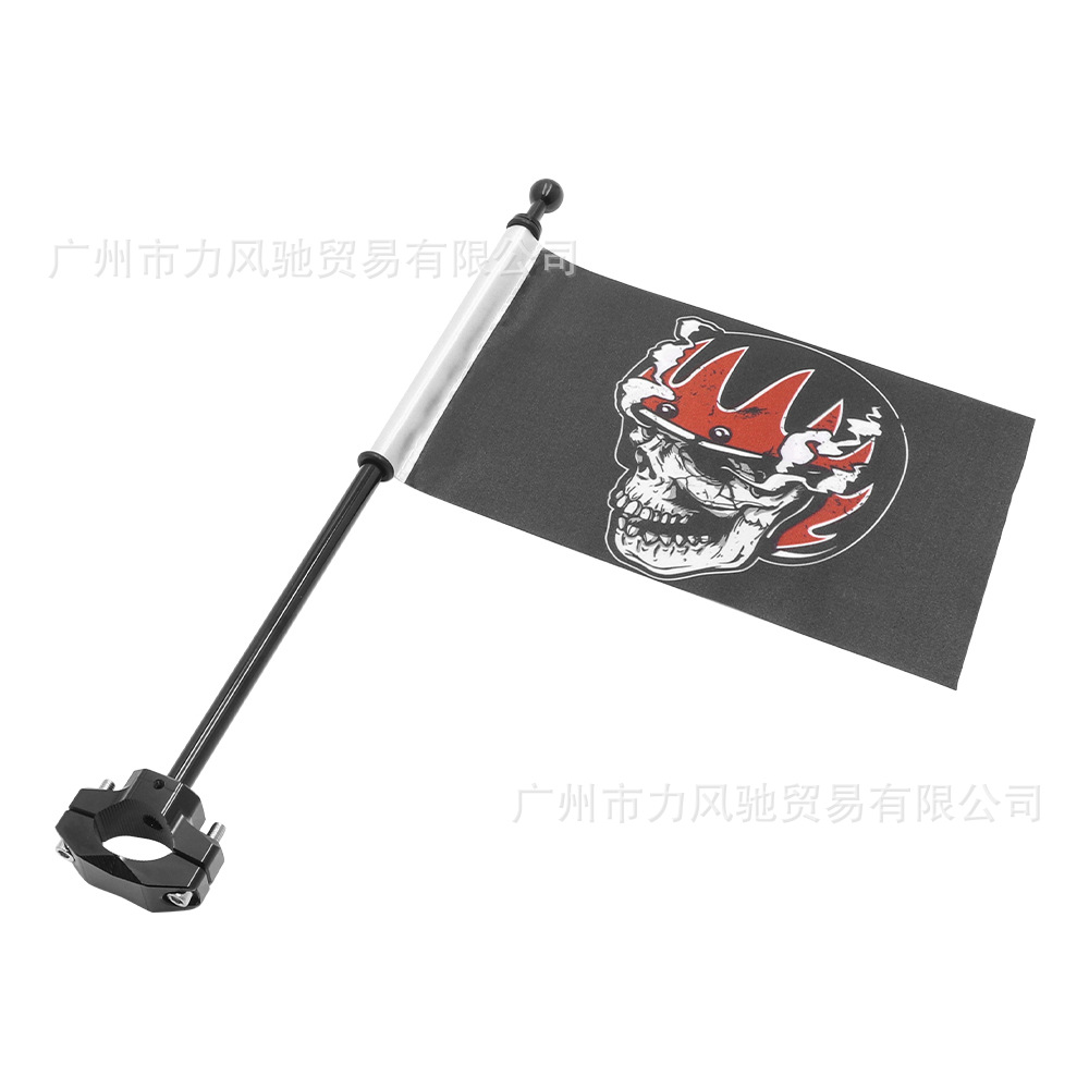 es aplicable a ese poste de bandera de la motocicleta, poste de bandera montado en el vehículo, soporte de caja trasera modificado para motocicleta de todoterreno, poste de bandera de la motocicleta