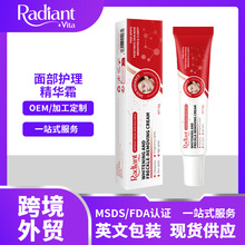 RadiantVita�沿���A˪ ���A��˪�o�������wɫ���Q�������R�d����