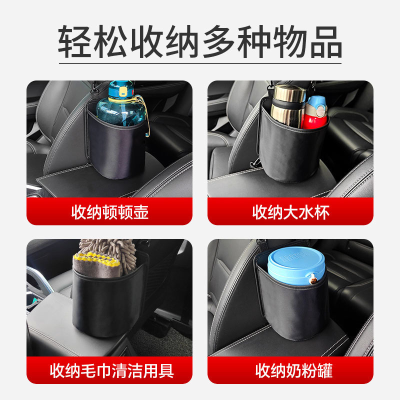 Asiento de coche lado medio bolsa colgante caja bolsa de almacenamiento de coche caja de almacenamiento Cubo de almacenamiento de coche silla de coche bolsa de artículos diversos