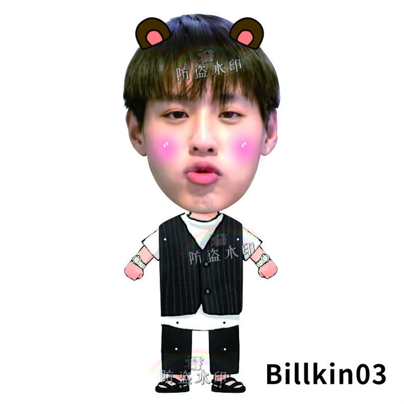 Billkin.E03