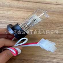 �I��L6309-51뮟��������1000 LC-2030  uv2300 1101�z�y���h�r