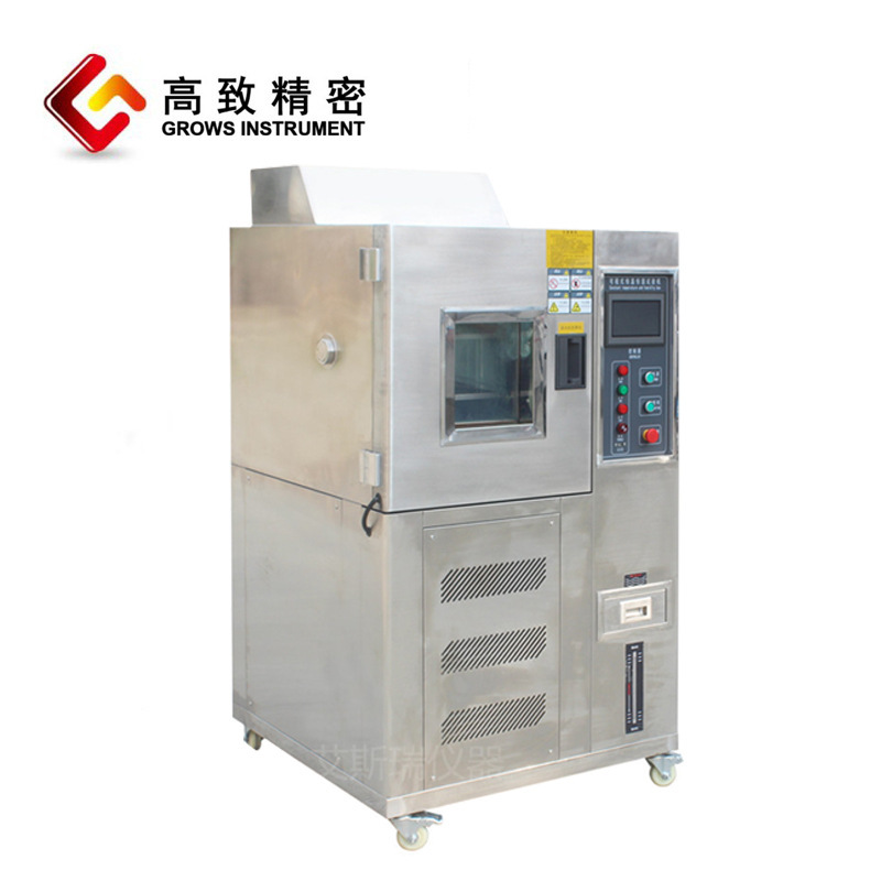 �ɳ�ʽ���º�ʪ������GZLHSϵ��GZLHS-80