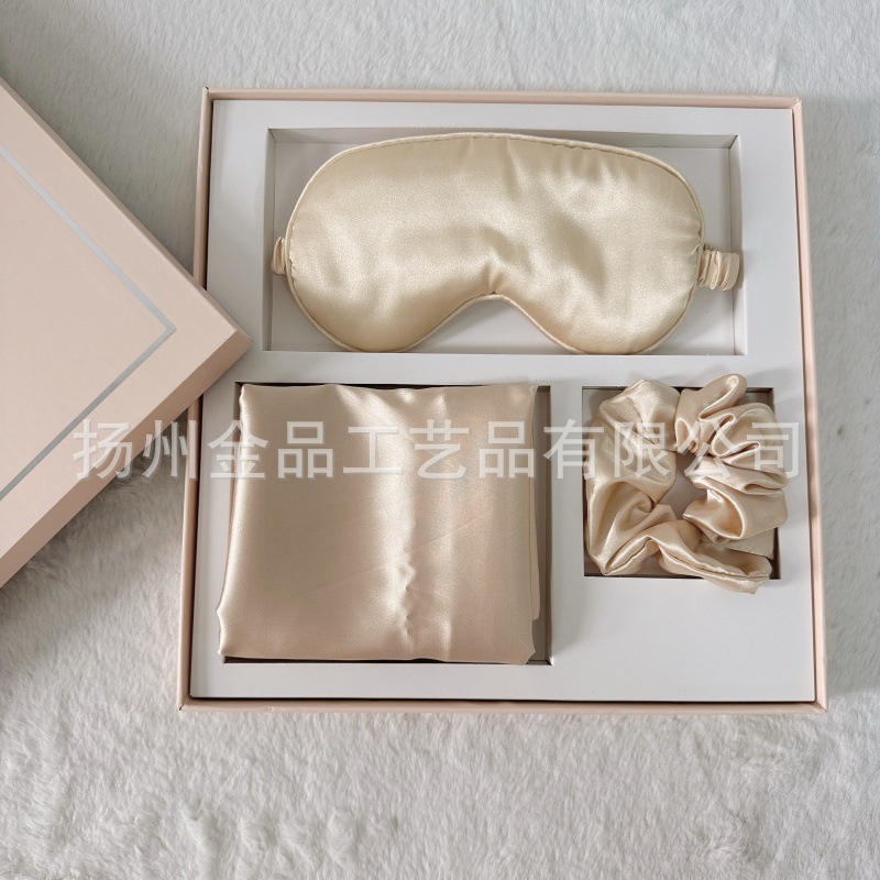 Conjunto de tres piezas de máscara de ojos de color champagne + anillo para el cabello + funda de almohada (conjunto completo de paquete de caja de regalo)