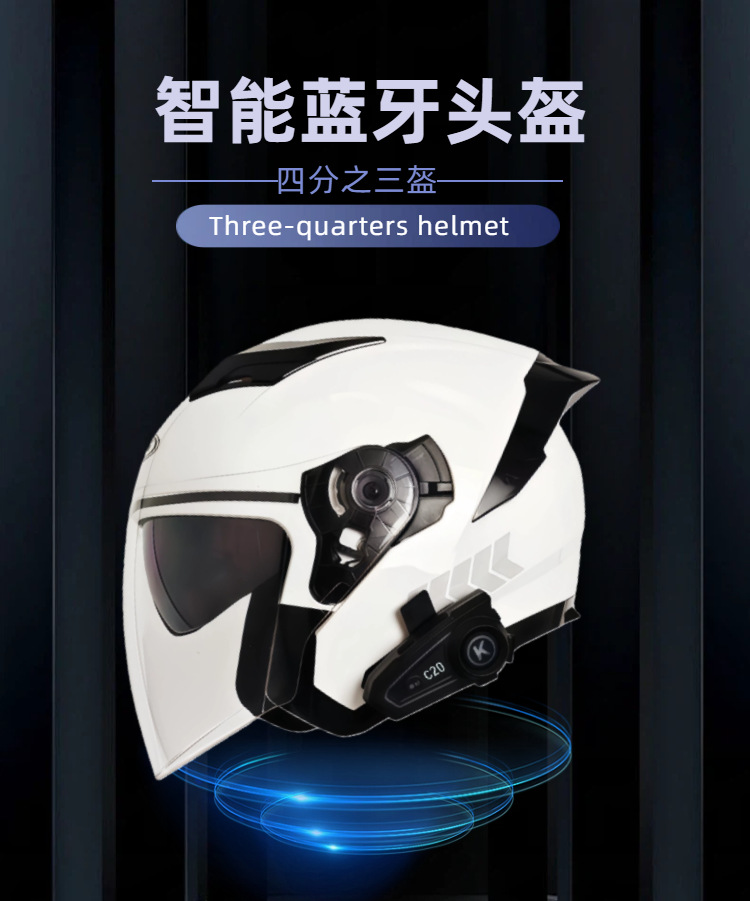 3C Certified Electric Vehicle Helmet for Men and Women, Universal for All Seasons, Winter Warm Battery Motorcycle Half Helmet