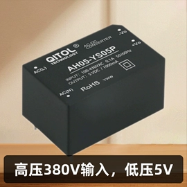 AC-DC模块;DC-DC模块;其他电源模块